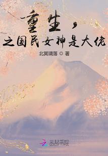 平凡又绝望的一生