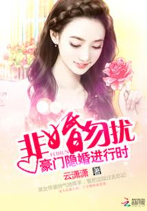 冰与火的梦