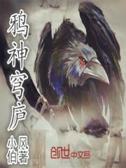 菩提台