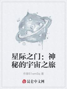 花季恋爱三脚猫