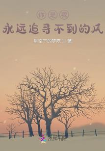 末世之漫漫归家路