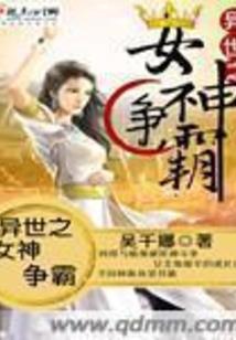 读后感一一一
