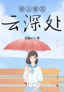神魔英雄坛