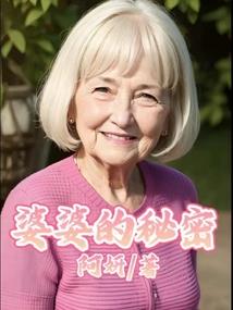 无进之诗
