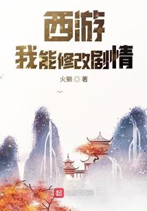榆木川
