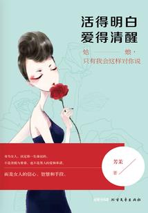 天钥九星