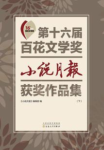 我的无限作弊器