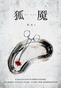 原来，你还是你