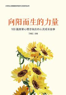 凹凸Man打小怪兽（出版已上市）