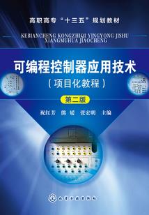我们的青春告白