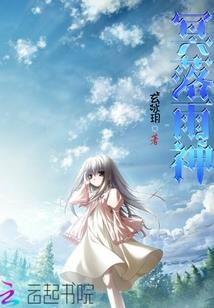 交典