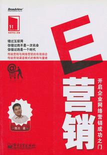 异能时代之无限复活