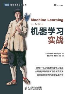 贵人系统