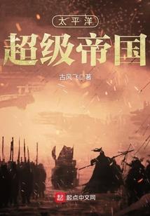 相遇初夏之爱无悔