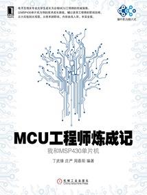 EXO之重生后的你