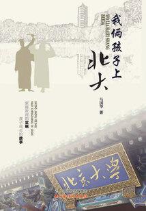 快穿之男配乖乖豌里来