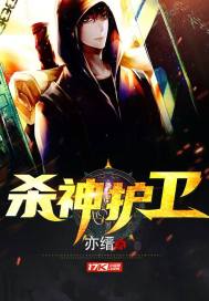 血色九曜