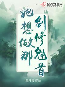 龙麟生活录