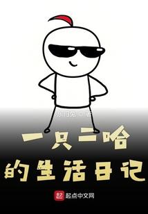 绝世邪魂