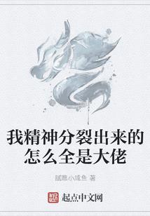 诡闻目