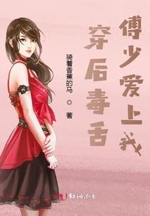 帝命至尊