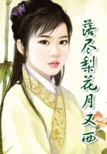 石与梦