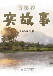 耀剑
