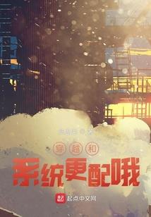 时光纪久别不是重逢
