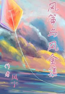 何处仙途
