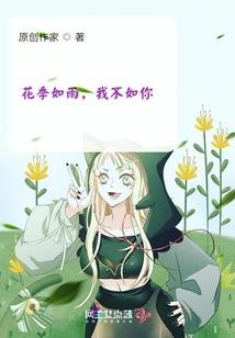 复刻世界终结篇