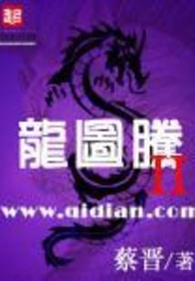 洛克王国之勇者之路