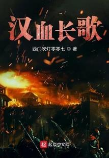 太皓