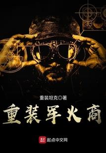 漂亮公主的王子殿下