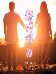 名媛贵胄：帝少宠上天