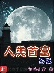 主宰无敌都市，纵横天下