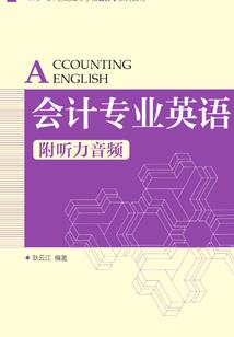 异界欢乐游