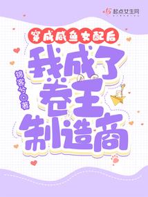 圣耀诸天之涅磐