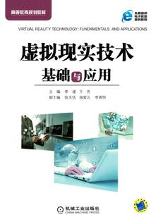 灭魄灵尊