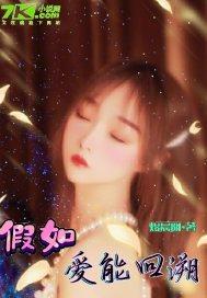 名为奇迹的盒子