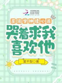 开局五爪金龙