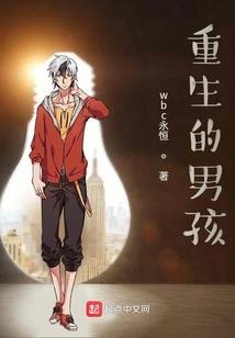 穿越之，回到亚特兰蒂斯