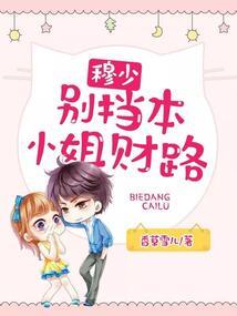 九霜录
