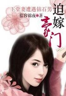 幻世—明日的世界