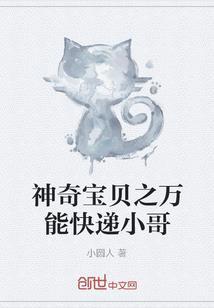 最强修炼功法