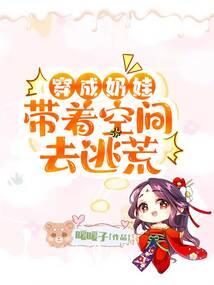 首杀记