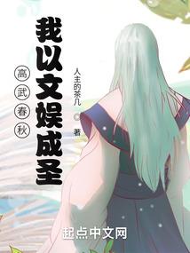 道儒仙尊