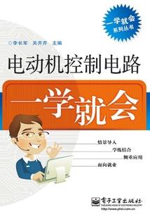 邪王独宠毒妃倾天下