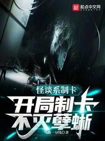 开启完美人生