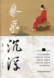 这世界真不科学