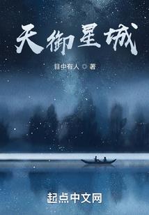 她尊贵如兰